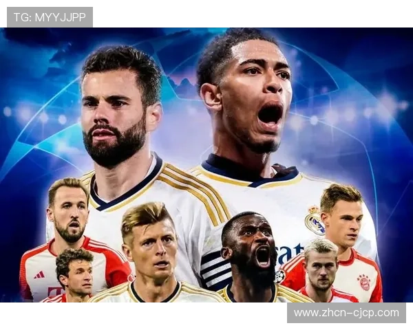 皇马与欧足联达成协议，欧洲超级联赛项目正式终结